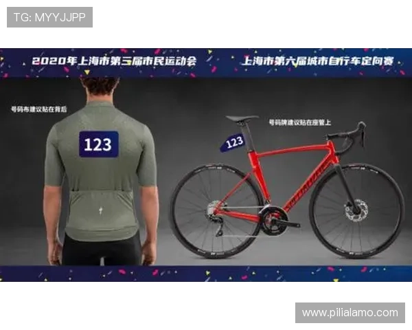 中欧体育网为体育爱好者打造专业全面的赛事报道与数据分析服务