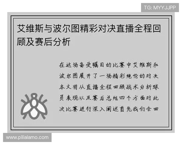 博鱼· boyu 体育官方网站带你畅享最全最新的体育赛事直播体验体验极致运动盛宴掌握第一手体育资讯尽在博鱼体育平台