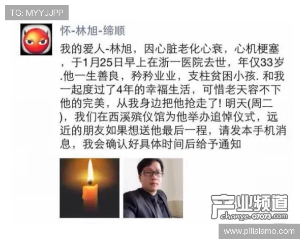 星空游戏网官网：一站式提供丰富游戏资源和最新行业动态