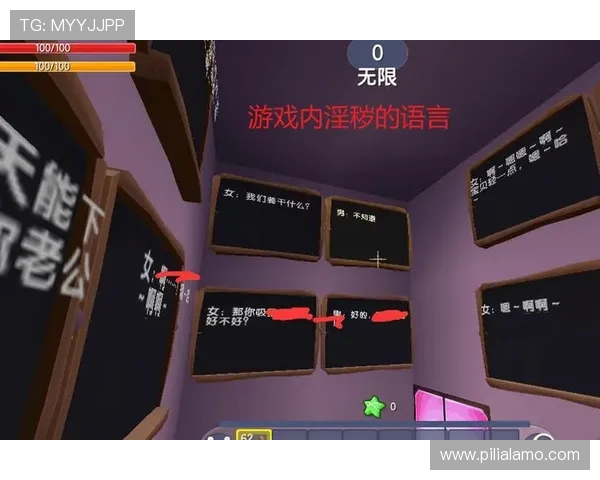 星空电子入口开启指南:快速进入虚拟星空世界的方法与技巧