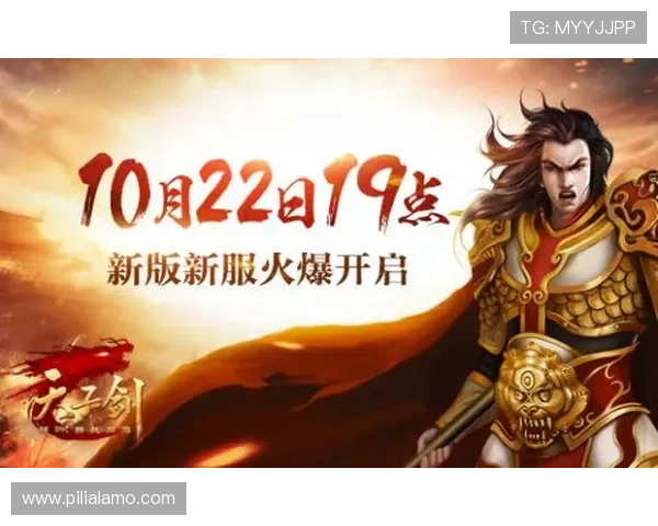 星空网址娱乐平台方便快捷的注册流程，让新人用户轻松开启精彩游戏旅程