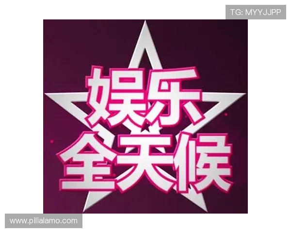 欧宝娱乐官网首页打造一站式娱乐平台,带来全天候的在线游戏乐趣